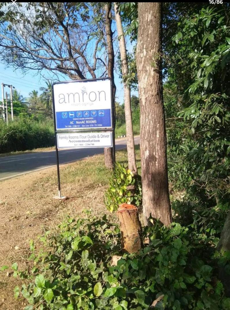 Amron Resort Sigiriya Dış mekan fotoğraf